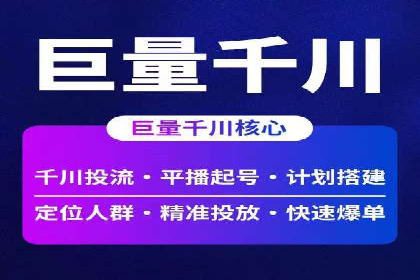 搜索引擎营销（SEM）广告的五大经典案例
