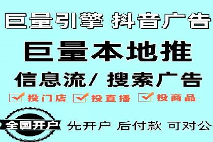 代理开户业务拓展成功案例